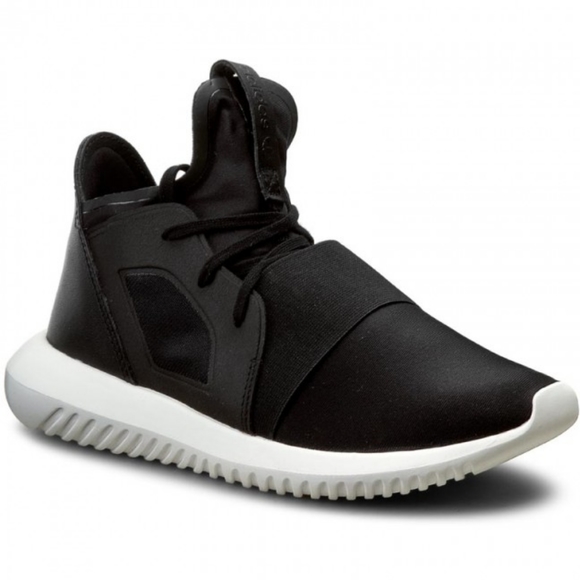 adidas- Tubular Defiant- US 6.5 W